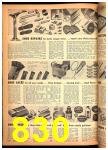 1948 Sears Spring Summer Catalog, Page 830