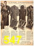 1952 Sears Fall Winter Catalog, Page 547