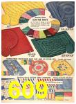 1954 Sears Spring Summer Catalog, Page 609