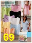 2004 JCPenney Spring Summer Catalog, Page 69