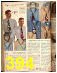 1948 Sears Spring Summer Catalog, Page 394