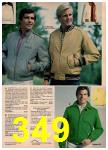 1982 JCPenney Spring Summer Catalog, Page 349
