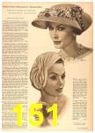 1958 Sears Spring Summer Catalog, Page 151