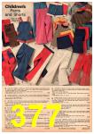 1973 JCPenney Spring Summer Catalog, Page 377
