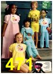 1977 JCPenney Spring Summer Catalog, Page 471