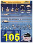 2006 Sears Christmas Book (Canada), Page 105