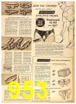 1958 Sears Fall Winter Catalog, Page 953