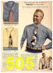 1946 Sears Spring Summer Catalog, Page 505
