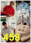 1996 JCPenney Spring Summer Catalog, Page 458