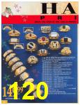 2000 Sears Christmas Book (Canada), Page 120