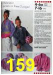 1990 Sears Style Catalog Volume 2, Page 159
