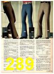 1971 Sears Spring Summer Catalog, Page 289