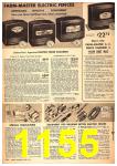 1951 Sears Spring Summer Catalog, Page 1155