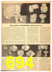 1944 Sears Fall Winter Catalog, Page 694