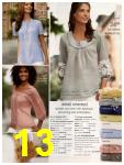2008 JCPenney Spring Summer Catalog, Page 13