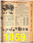 1947 Sears Spring Summer Catalog, Page 1059