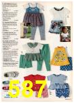 1996 JCPenney Spring Summer Catalog, Page 587