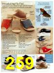 2004 JCPenney Spring Summer Catalog, Page 259