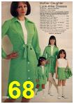 1974 JCPenney Spring Summer Catalog, Page 68