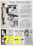 1966 Sears Spring Summer Catalog, Page 762