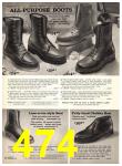 1969 Sears Spring Summer Catalog, Page 474