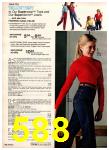 1979 JCPenney Fall Winter Catalog, Page 588