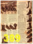 1941 Sears Spring Summer Catalog, Page 389