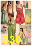1969 JCPenney Spring Summer Catalog, Page 330