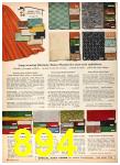 1959 Sears Fall Winter Catalog, Page 894