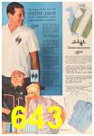 1964 Sears Spring Summer Catalog, Page 643