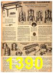 1952 Sears Fall Winter Catalog, Page 1390