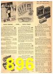 1948 Sears Fall Winter Catalog, Page 896