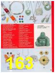 2004 Sears Christmas Book (Canada), Page 163