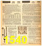 1959 Sears Fall Winter Catalog, Page 1540