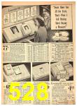 1941 Sears Spring Summer Catalog, Page 528