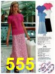2001 JCPenney Spring Summer Catalog, Page 555