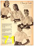 1947 Sears Spring Summer Catalog, Page 71