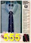 1983 JCPenney Fall Winter Catalog, Page 555