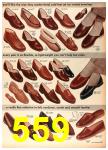 1957 Sears Fall Winter Catalog, Page 559