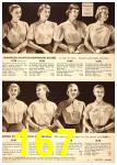 1951 Sears Spring Summer Catalog, Page 167