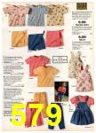 1996 JCPenney Spring Summer Catalog, Page 579