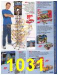 2007 Sears Christmas Book (Canada), Page 1031