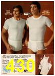 1977 JCPenney Spring Summer Catalog, Page 430