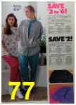 1990 Sears Style Catalog, Page 77