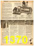 1959 Sears Fall Winter Catalog, Page 1370