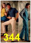 1980 JCPenney Spring Summer Catalog, Page 344