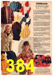 1973 JCPenney Spring Summer Catalog, Page 384