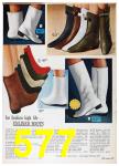 1966 Sears Fall Winter Catalog, Page 577