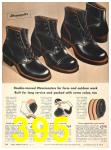 1946 Sears Spring Summer Catalog, Page 395
