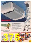 1996 Sears Christmas Book (Canada), Page 375